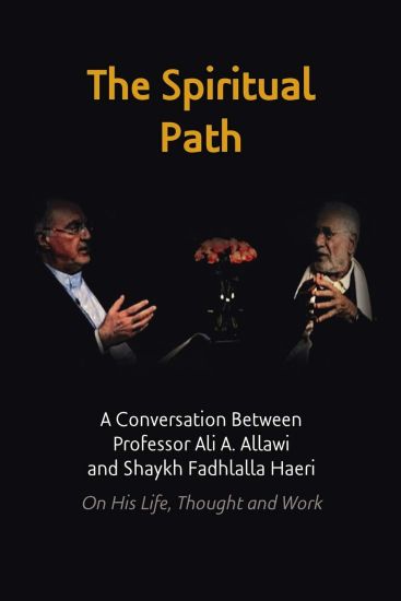 The Spiritual Path