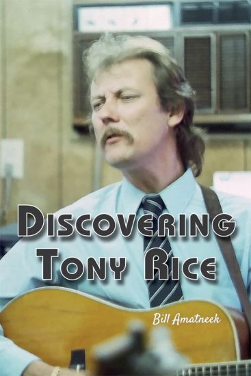 Discovering Tony Rice