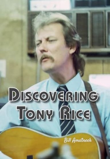 Discovering Tony Rice