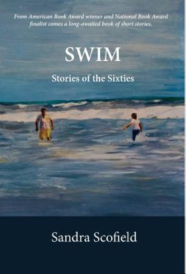 Swim