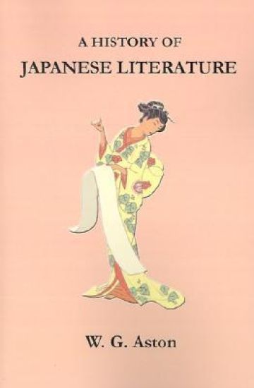 A History of Japanese Literature
