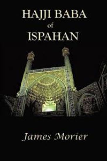 The Adventures of Hajji Baba of Ispahan