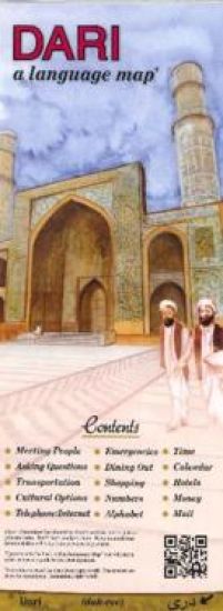 DARI a Language Map