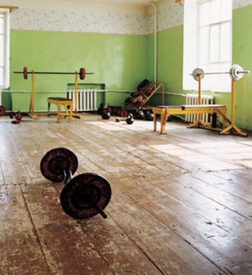 Michal Chelbin: The Black Eye