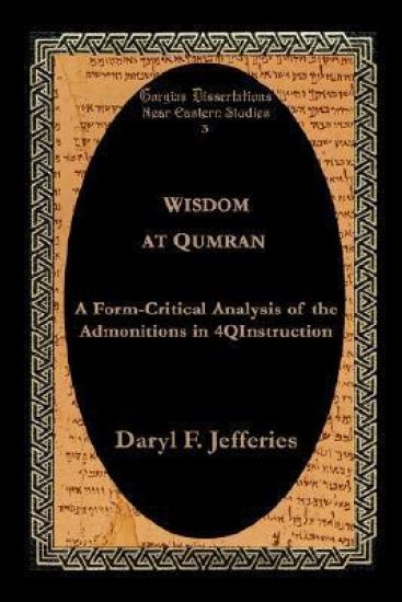 Wisdom at Qumran
