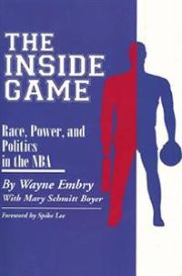 Inside Game