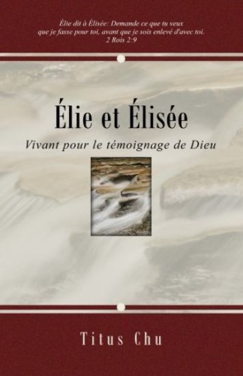 Élie et Élisée