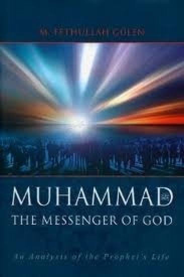 The Messenger of God: Muhammad