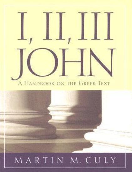 I, II, III John