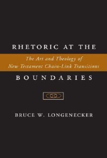 Rhetoric at the Boundaries