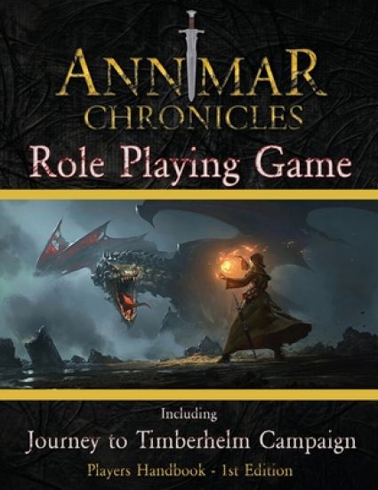 The Annmar Chronicles