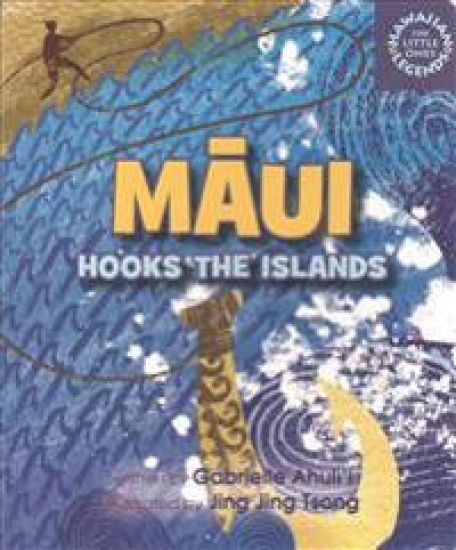 Maui Hooks the Islands