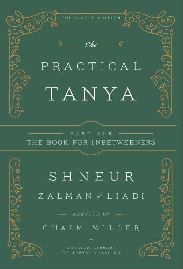 The Practical Tanya - Part One - The Book for Inbetweeners