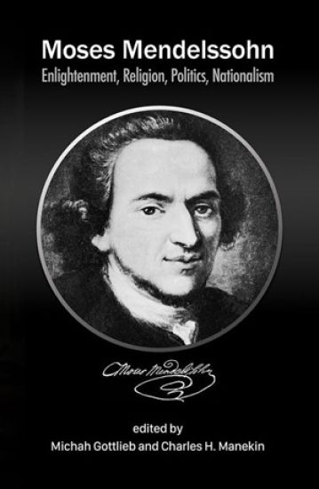 Moses Mendelssohn