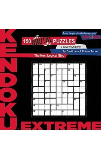 Kendoku: Extreme