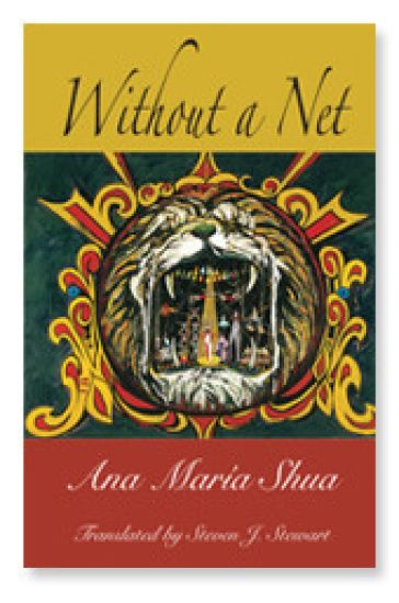 Without a Net