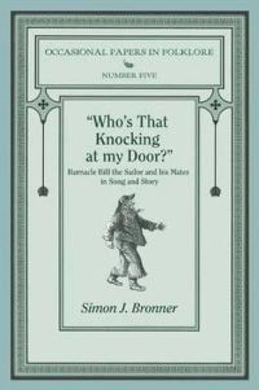 Who's That Knocking on My Door?