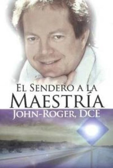 El sendero a la maestría