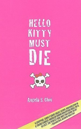Hello Kitty Must Die