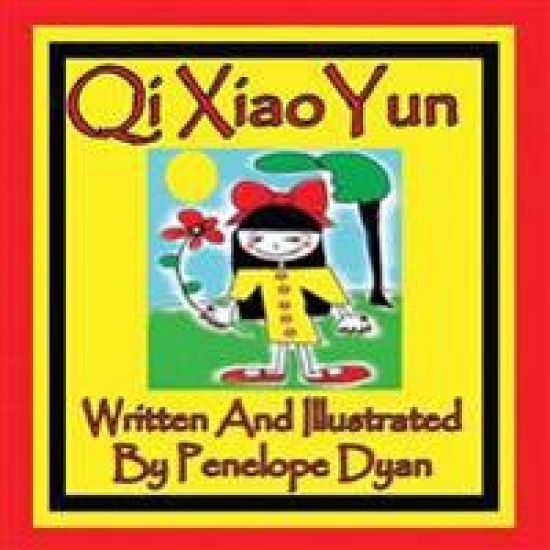 Qi Xiao Yun