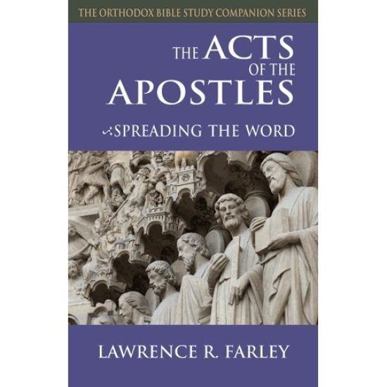 The Acts of the Apostles