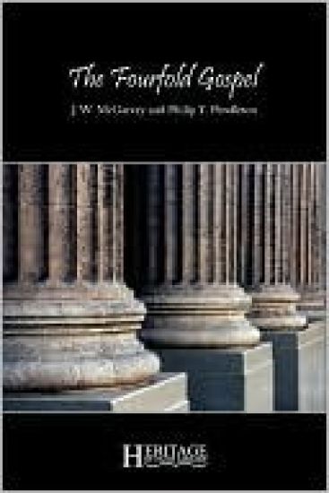 The Fourfold Gospel