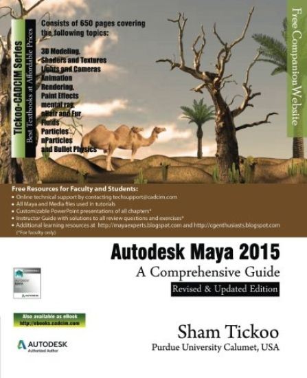 Autodesk Maya 2015: A Comprehensive Guide