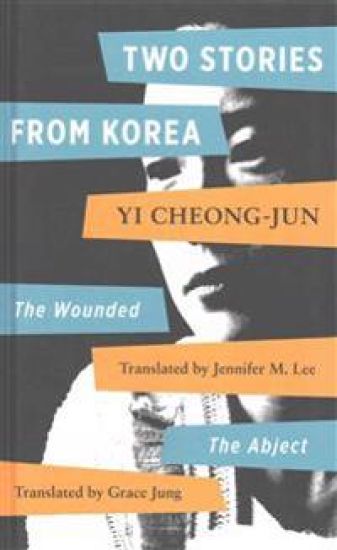 Two Stories by Yi Chong-jun
