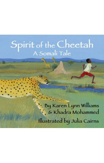 Spirit of the Cheetah