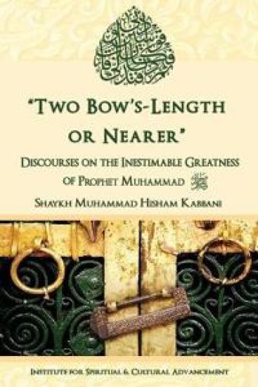 "Two Bow's Length or Nearer"