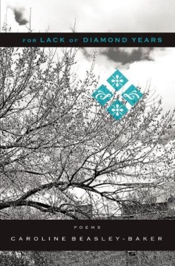 For Lack of Diamond Years