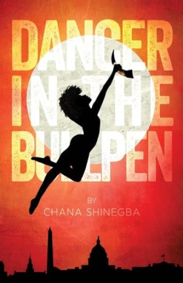 Dancer in the Bullpen