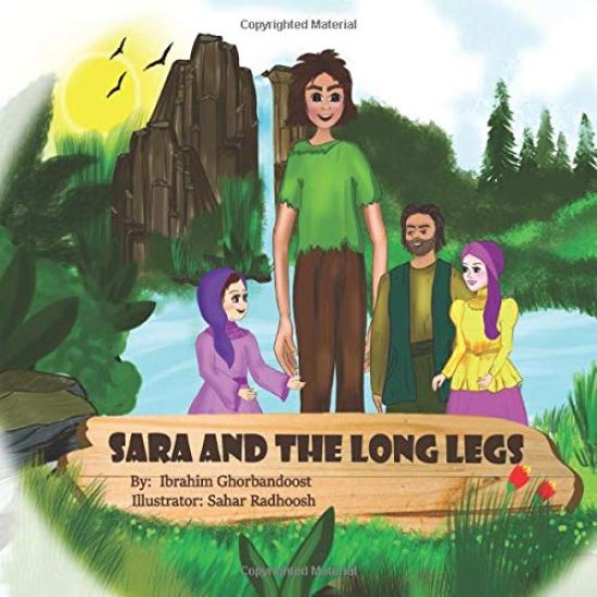 Sara and the Long Legs