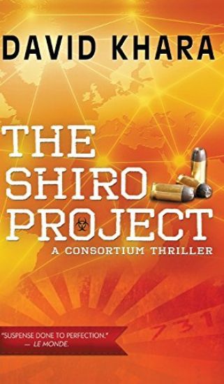The Shiro Project