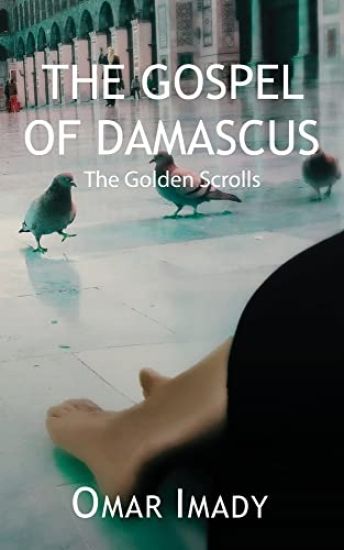 The Gospel of Damascus