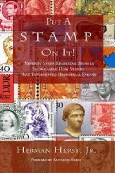 Put A Stamp On It!