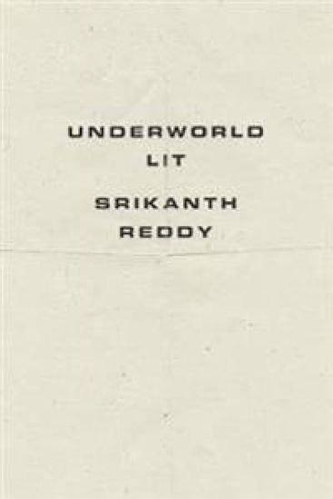 Underworld Lit