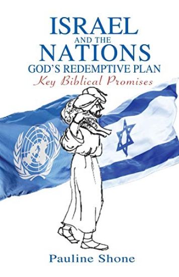 Israel and the Nations