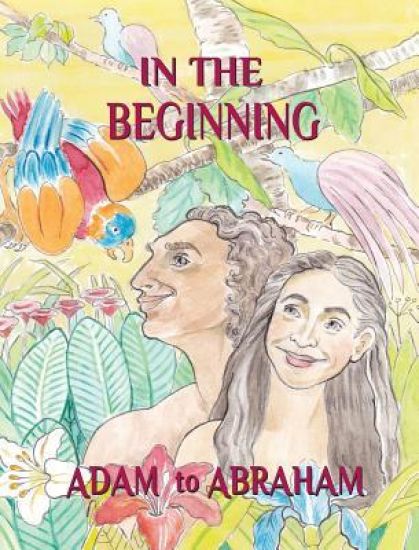 In the Beginning