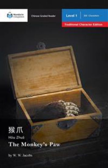The Monkey's Paw
