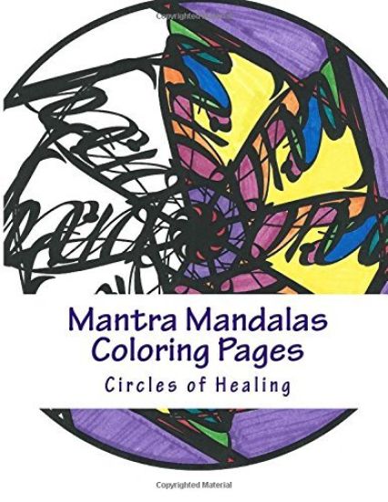 Mantra Mandalas Coloring Pages Vol. 2