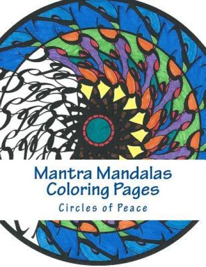 Mantra Mandalas Coloring Pages Vol. 4