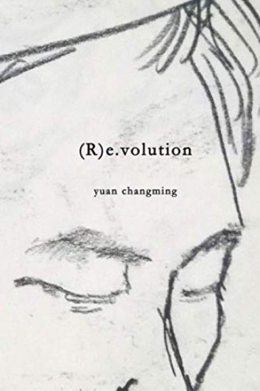 (R)e.volution: Poetrylandia 6