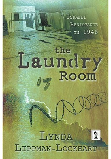 The Laundry Room