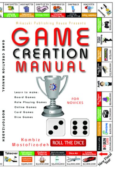 Game Creation Manual