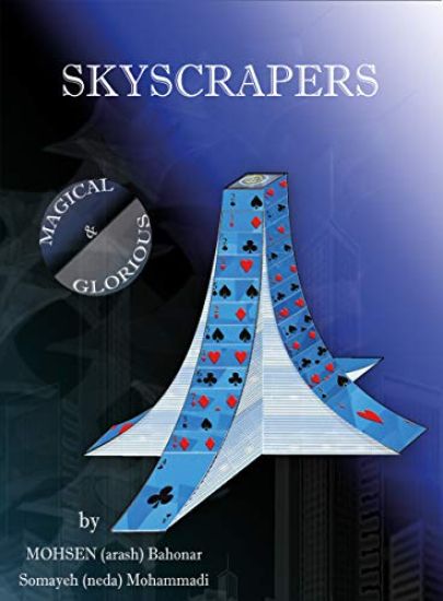 skyscraperes magical & glorious