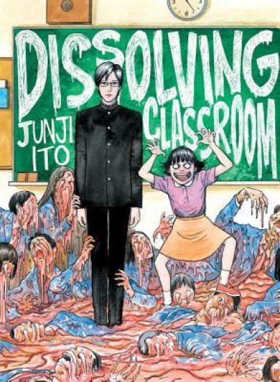 Kansikuva: Junji Ito's Dissolving Classroom