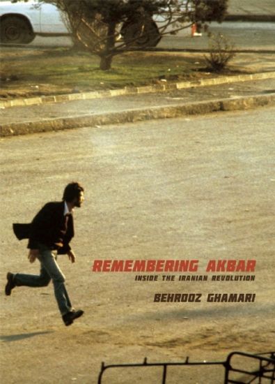 Remembering Akbar