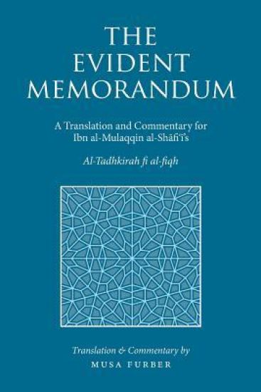 The Evident Memorandum