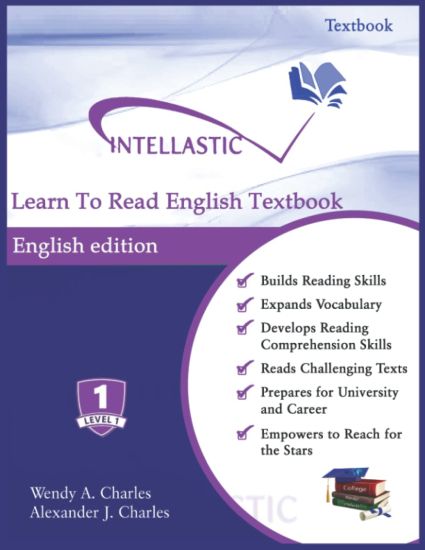 Learn To Read English Textbook